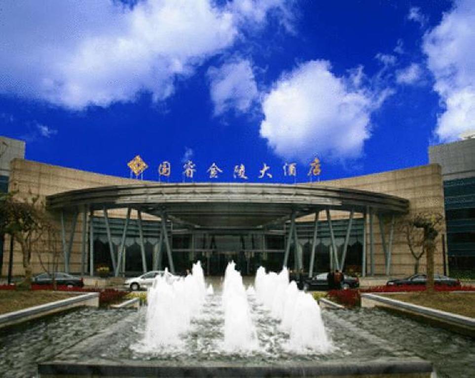 ננג'ינג Glarun Jinling Hotel מראה חיצוני תמונה