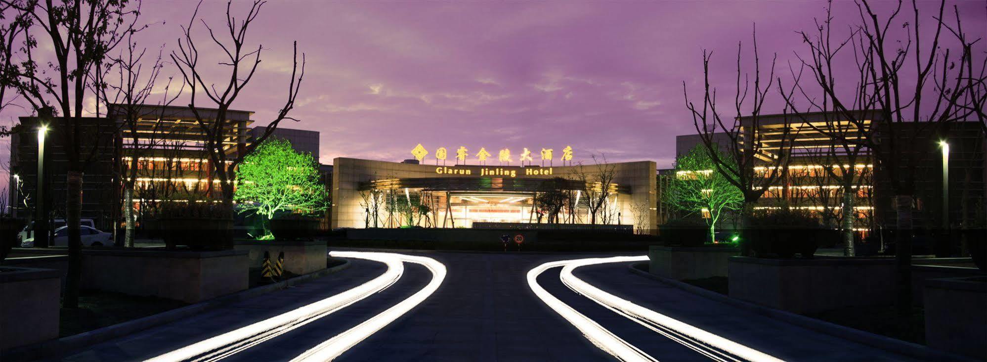 ננג'ינג Glarun Jinling Hotel מראה חיצוני תמונה